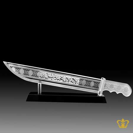 Dagger-Crystal-Replica-with-Black-Base-Arabic-Word-Calligraphy-La-Illaha-Illa-Allah-Muhammed-Rasul-Allah-Engraved-Islamic-Occasions-Decorative-Present-Religious-Ramadan-Souvenir