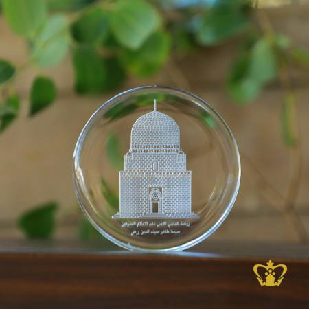 Hatim-Roza-engraved-crystal-paper-weight