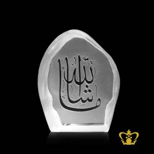 Islamic-occasions-ramadan-eid-gifts-religious-Masha-Allah-arabic-word-calligraphy-engraved-Crystal-Mould