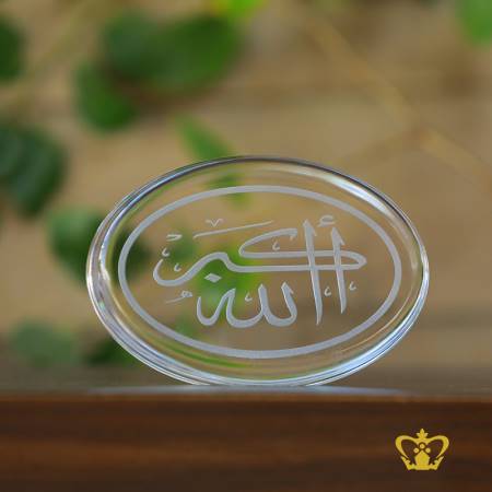 Religious-Souvenir-Oval-Islamic-Crystal-Paper-Weight-Arabic-word-Calligraphy-Allahu-Akbar-Engraved-Eid-Ramadan-Gift-