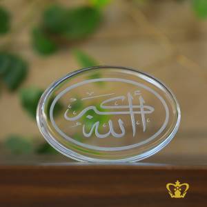 Religious-Souvenir-Oval-Islamic-Crystal-Paper-Weight-Arabic-word-Calligraphy-Allahu-Akbar-Engraved-Eid-Ramadan-Gift-