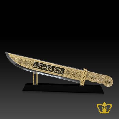 BLG-DAGGER-21IN-MED-WITH-GOLD