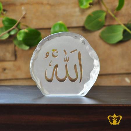 Crystal-Mould-Paper-Weight-Religious-Arabic-word-Calligraphy-etched-engraved-Allah-Islamic-Occasions-Gift-Ramadan-Eid-Souvenir