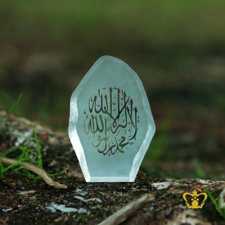 Religious-Gifts-La-Ilaha-Illallah-Muhammad-Rasul-Allah-Islamic-Engraving-On-Crystal-Mould-Quran-Verse-Calligraphy-Souviner-100-X-68-X-24-Mm-Customized-Logo-Text-