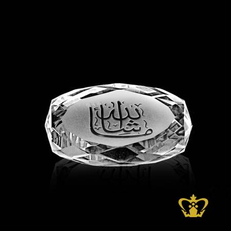 Alluring-hand-carved-divine-crystal-diamond-Islamic-paper-weight-with-Arabic-word-calligraphy-Masha-Allah-religious-occasions-Ramadan-Eid-gift