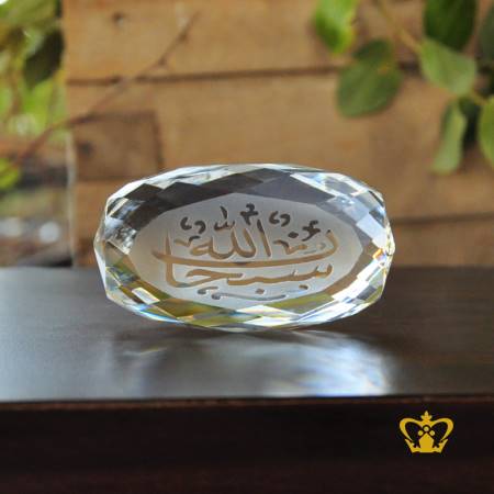 Arabic-Word-Calligraphy-engraved-Subhan-Allah-Crystal-Diamond-cut-Egg-Shaped-Paper-Weight-Customized-Islamic-Occasions-Religious-Gift-Ramadan-Eid-Souvenir