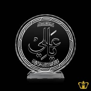 Decorative-Islamic-crystal-circle-trophy-handcrafted-with-Arabic-word-calligraphy-Ramadan-Eid-religious-occasions-gift