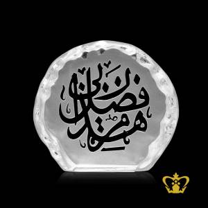 Desktop-Islamic-Artifacts-crystal-diamond-engraved-Haza-Min-Fadli-Rabbi-Religious-Occasions-Gift-Eid-Ramadan-Souvenir