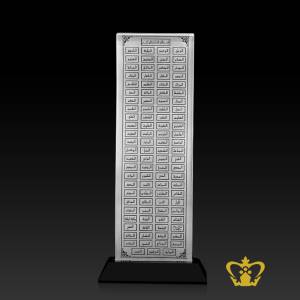 Asma-al-husna-arabic-word-calligraphy-engraved-Crystal-plaque-with-black-base-Islamic-souvenir-religious-occasions-ramadan-eid-gifts-