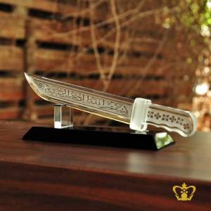 Eid-Gift-Crystal-Dagger-With-Black-Base-Arabic-Word-Calligraphy-Bismillah-Ir-Rahman-Ir-Rahim-Engraved-Hand-Crafted-Islamic-Religious-Souvenir