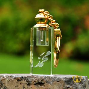 Arabic-word-Calligraphy-2D-Laser-engraved-Muhammed-Rasul-in-Crystal-Cube-key-chain-with-Oud-Perfume-Bottle-Islamic-Gift-Religious-Occasions-Ramadan-Souvenir