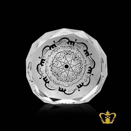 Crystal-Paper-Weight-Islamic-Gift-with-Arabic-word-Calligraphy-engraved-Religious-Occasions-Ramadan-Souvenir