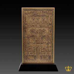 Handcrafted-black-crystal-plaque-holy-Kaaba-door-kiswah-cover-engraved-Arabic-golden-word-calligraphy-with-black-base-Islamic-occasion-gift-Eid-Ramadan-souvenir