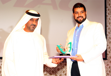 EWA Appreciation Award