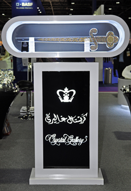 Crystal Gallery Exhibit at WETEX 2016