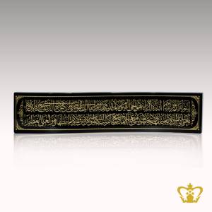 Wave-Crescent-Black-Crystal-Hand-Crafted-Islamic-Gift-Eid-Ramadan-Occasion-Souvenir-Golden-Arabic-Word-Calligraphy-Engraved-Ayat-Al-Kursi