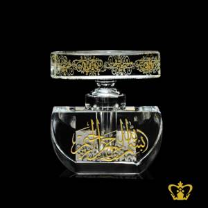 Golden-arabic-word-calligraphy-engraved-Crystal-perfume-bottle-eid-gifts-Religious-Islamic-occasions-ramadan-souvenir-Bismillah-Ir-Rahman-Ir-Rahim