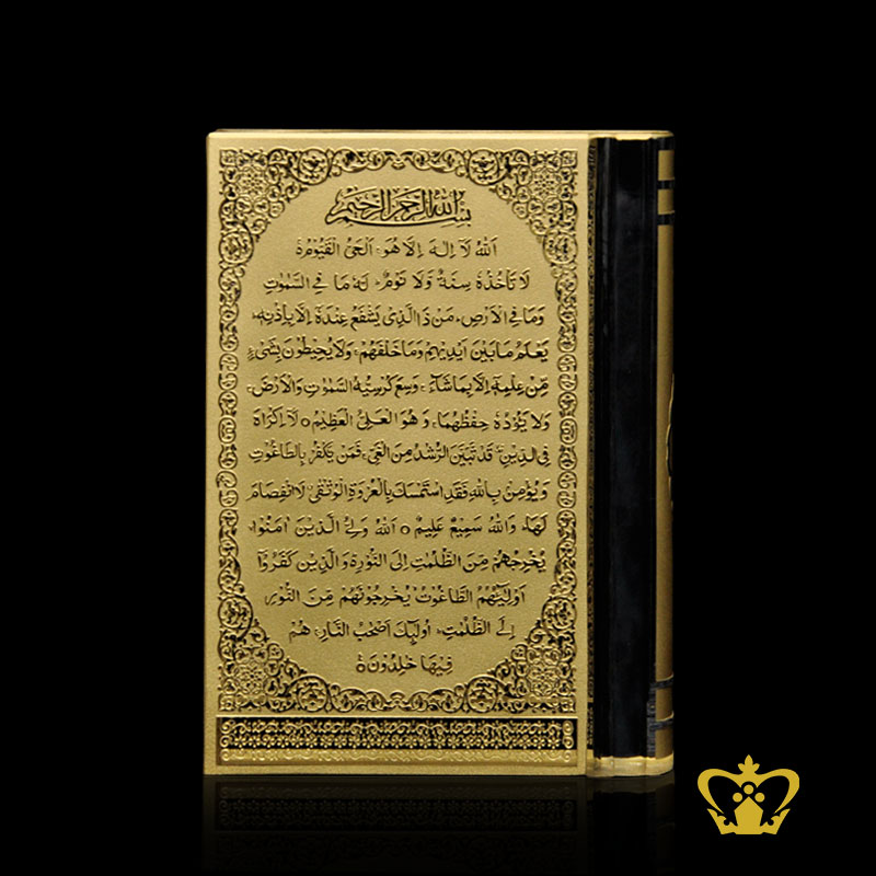 Ayat-Al-Kursi-Islamic-Verse-Engraved-Crystal-holy-Quran-Replica-slamic-Occasion-Gift-Ramadan-Eid-Souvenir