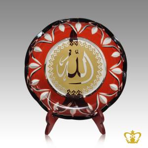 Red-Crystal-Decorative-Plate-Hand-crafted-with-Leaf-cuts-Golden-Arabic-word-calligraphy-Engraved-Allah-Islamic-Souvenir-Eid-Ramadan-Gift