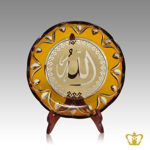 Amber-Crystal-Decorative-Plate-Hand-Crafted-With-Leaf-Cuts-Golden-Arabic-Word-Calligraphy-Engraved-Allah-Islamic-Souvenir-Eid-Ramadan-Gift