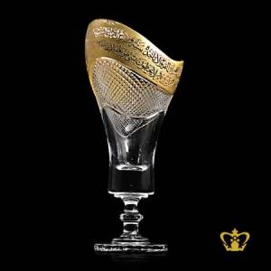 Footed-Crystal-Vase-Arabic-Golden-word-Calligraphy-Engraved-Ayat-Al-Kursi-Diamond-cut-Hand-Crafted-Eid-Gift-Ramadan-Souvenir-Islamic-Occasions-Decorative-Present