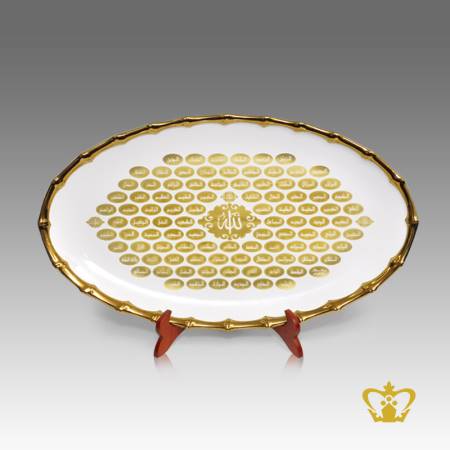 SMG-CERAMIC-OVAL-CENTRE-PLATE-55CM-ASMA-AL-HUSNA-GOLD