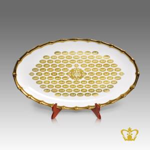 SMG-CERAMIC-OVAL-CENTRE-PLATE-55CM-ASMA-AL-HUSNA-GOLD