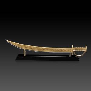 CG-SWORD-21IN-DAGGER-AYATUL-KURSI-GOLD-W-BASE