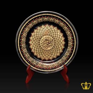 BGT-CENTRE-PLATE-33CM-GOLDEN-BISMILLAH-ASMA-UL-HUSNA