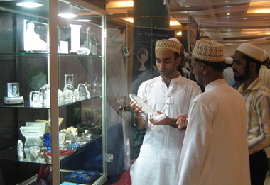 Burhani Eid Milan 2009