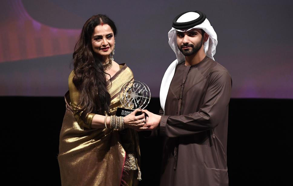 Crystal Gallery Trophies Presented to Lifetime Achievement Award Winners at DIFF 2016