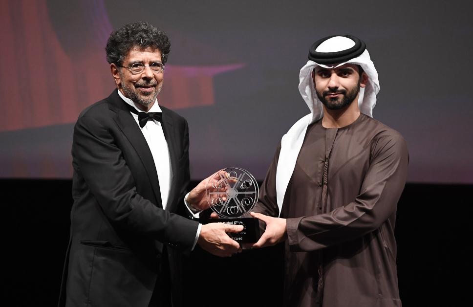 Crystal Gallery Trophies Presented to Lifetime Achievement Award Winners at DIFF 2016