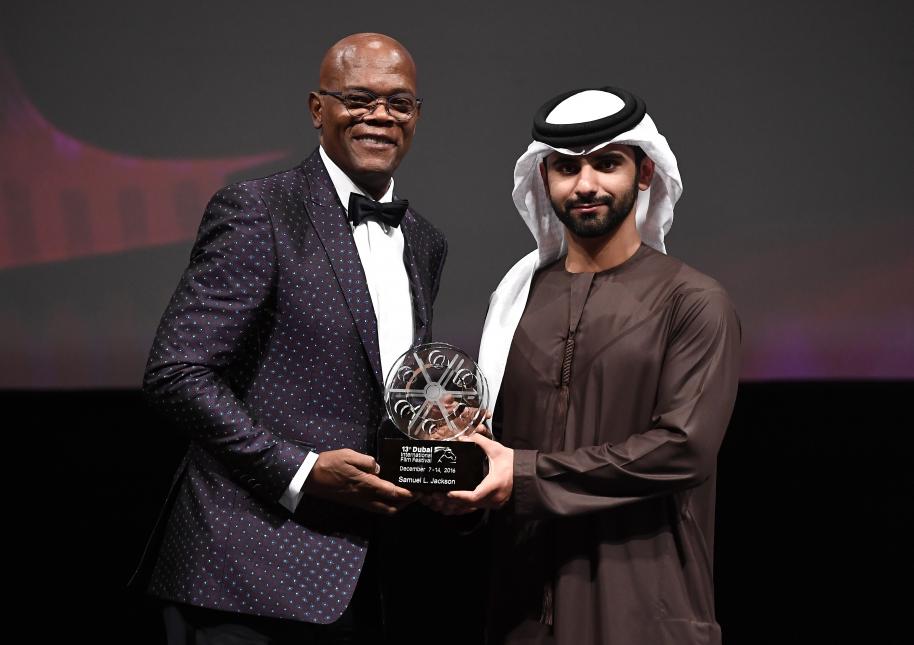 Crystal Gallery Trophies Presented to Lifetime Achievement Award Winners at DIFF 2016