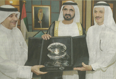 Shaikh Mohammad Honoured
