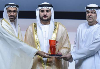 Crystal Gallery Trophies Shine Bright at the 22nd Business Excellence Awards