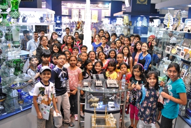 Educational Trip