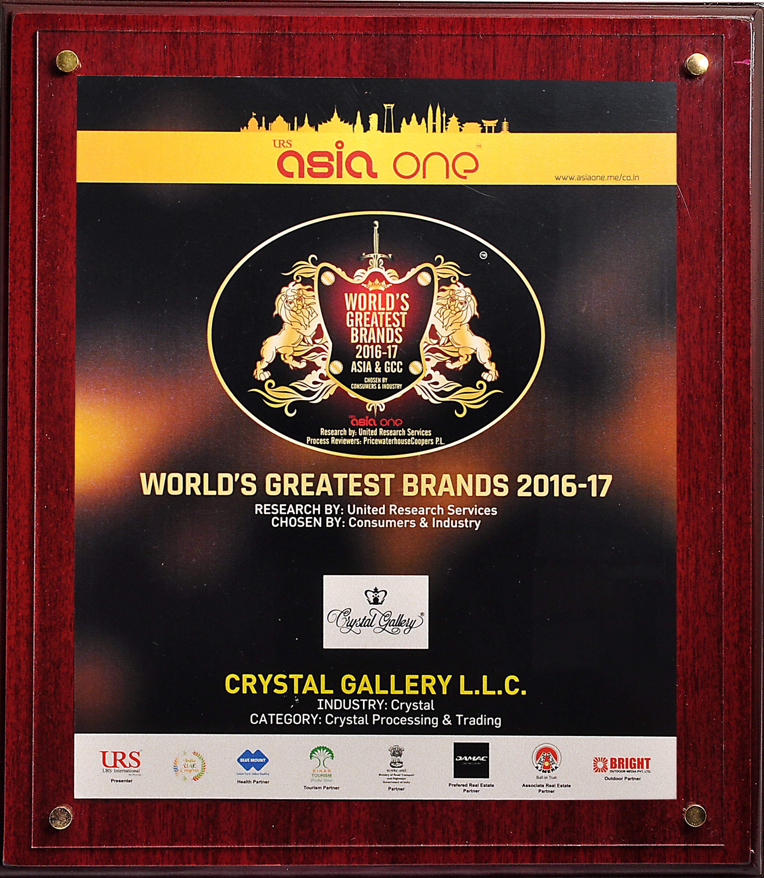 WORLD'S GREATEST LEADERS 2016-17
ASIA & GCC
