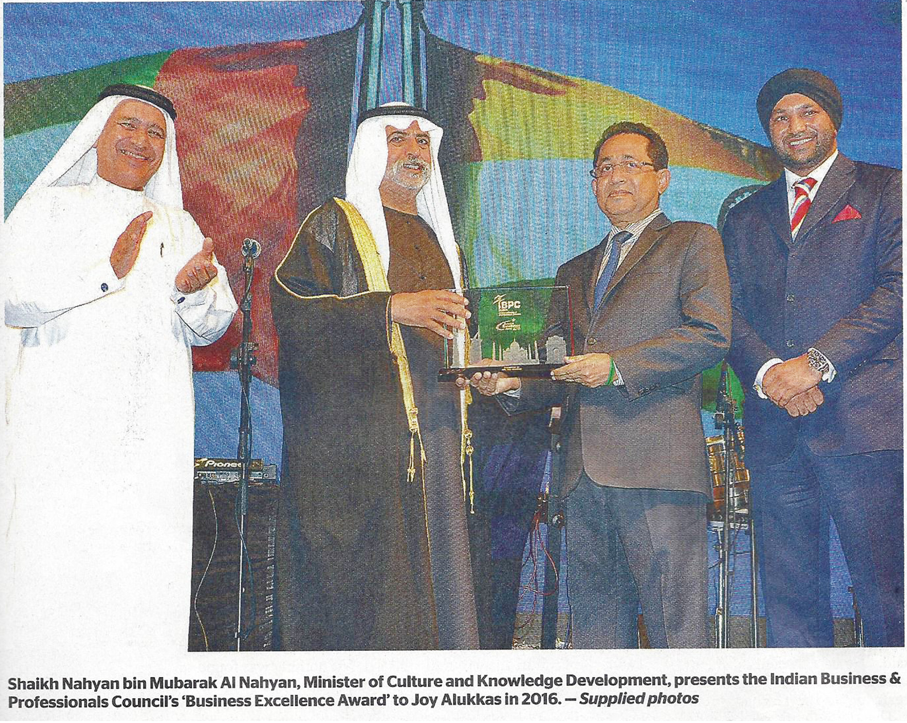 IBPC honors eminent personalities from India with Business Excellence Award made by Crystal Gallery