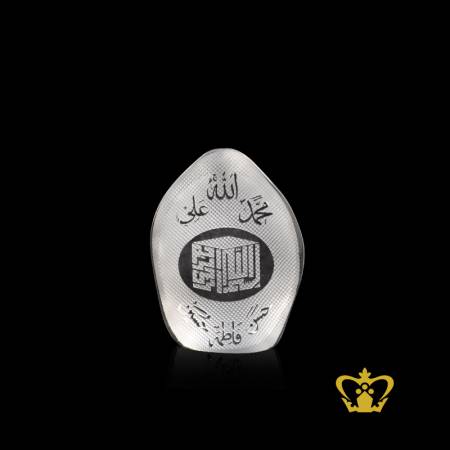 BLG-MOULD-19C-60X45X25MM-REV-