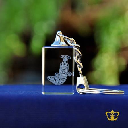 Khanjar-3D-Laser-Rectangular-Crystal-Cube-Key-Chain-UAE-National-Day-Traditional-Gift-Tourist-Souvenir-Customized-Logo-Text