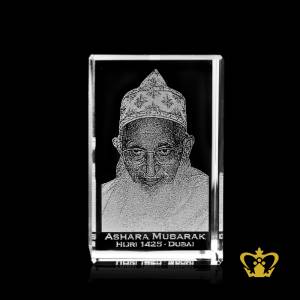 His-Holiness-Dr-Syedna-Mohammed-Burhanuddin-3D-photo-in-crystal-laser-engraved-