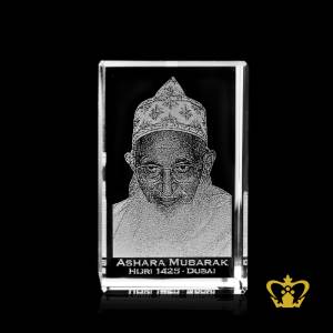 His-Holiness-Dr-Syedna-Mohammed-Burhanuddin-3D-photo-in-crystal-laser-engraved-