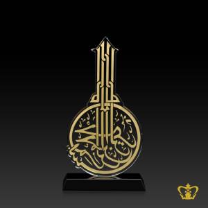 Key-Plaque-cutout-Crystal-with-black-base-Arabic-word-calligraphy-BismillahIr-Rahman-Ir-Rahim-engraved-Islamic-ramadan-occasions-souvenir-eid-gifts