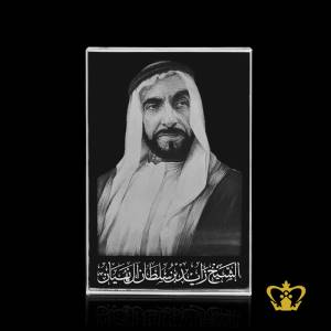 BLG-RECTANGULAR-PLAQUE-6X4IN-UAE-ABU-DHABI-SHK-ZAYED-BIN-SULTAN-AL-NAHYAN