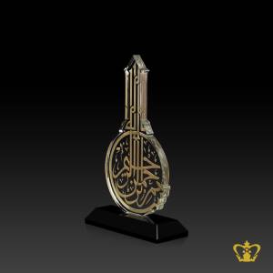 Golden-Arabic-Word-Calligraphy-Engraved-BismillahIr-Rahman-Ir-Rahim-Plaque-Hand-Crafted-Islamic-Key-Cutout-Ramadan-Eid-Gift-Religious-Occasion-Souvenir-