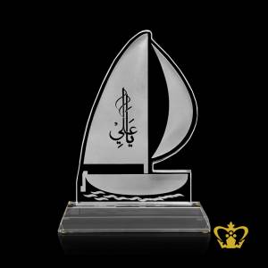 Crystal-Yatch-cutout-with-clear-base-engraved-Ya-Ali