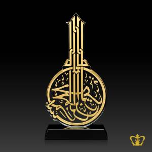 Hand-Crafted-Islamic-Key-Cutout-Golden-Arabic-Word-Calligraphy-Engraved-BismillahIr-Rahman-Ir-Rahim-Plaque-Ramadan-Eid-Gift-Religious-Occasion-Souvenir-