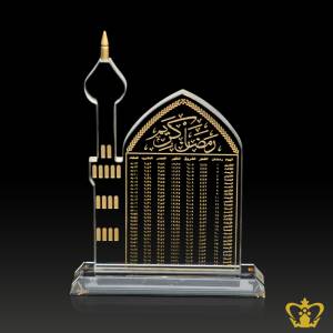 Custom-made-crystal-cutout-Islamic-Ramzan-calender-with-clear-base