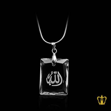 Rectangular-pendant-with-diamond-cut-Arabic-Word-Calligraphy-Allah-normal-engraving-Islamic-occasions-religious-souvenir-Ramadan-Eid-gift