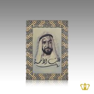 Sheikh-Zayed-Bin-Sultan-Al-Nahyan-color-printed-decorative-photo-frame